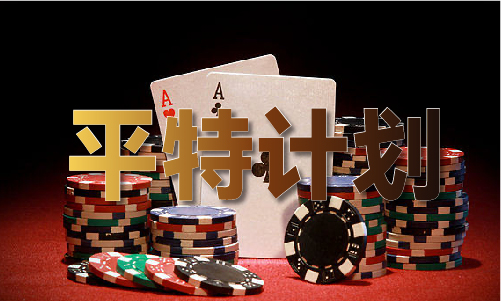 澳门开彩最近十五期号码