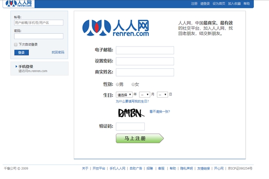 警惕快递“空包诈骗”