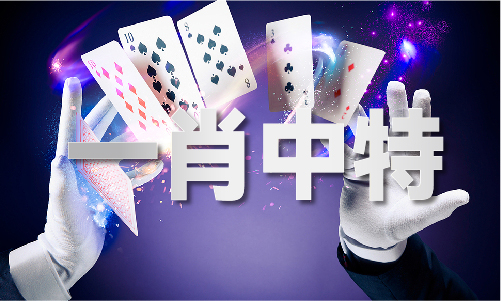 九游官网注册账号